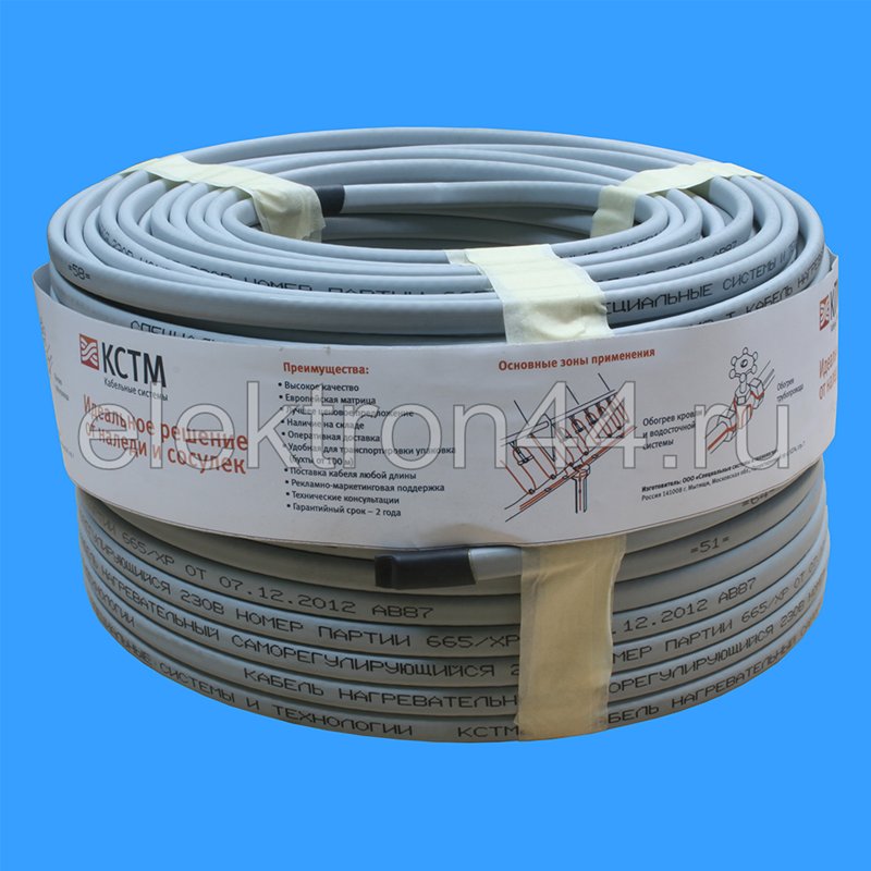 Кабель нагревательный саморегулирующийся 30КСТМ2-Т - интернет магазин ...