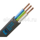 Кабель  ВВГ-Пнг(А)-LS  3х 1.5  ГОСТ ККЗ