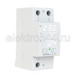 Многофункциональное реле, 63А, белая индикация VIP-63 WELROK
