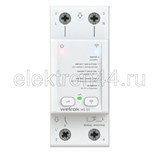 Мастер-выключатель Welrok MS-63 Wi-Fi